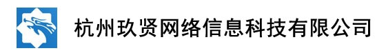 杭州言橙科技有限公司